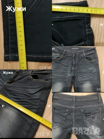 ДАМСКИ РАЗЛИЧНИ РАЗМЕРИ, снимка 14 - Дънки - 51513924