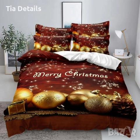 Коледни спални комплекти, снимка 8 - Спално бельо - 52557005