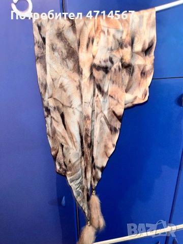 Шал на Elisabetta Franchi