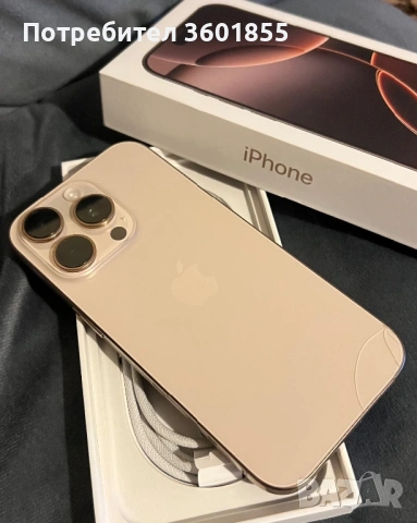 iPhone 16 PRO 256Gb Desert Titanium, снимка 6 - Apple iPhone - 53250635