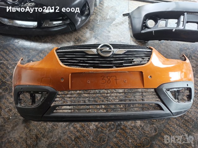 Броня предна оригинална opel crossland 17-21, снимка 4 - Части - 40386950