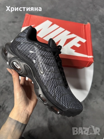 Nike Air Max Plus 3D Swoosh Black
