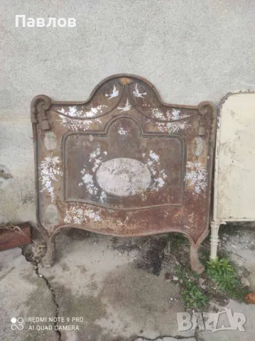 Ретро табли за легла