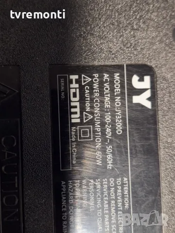 Main board - HK.T.RT2843P639 от  JY 3200 D SMART 32inc DISPLAY D32-A33, снимка 6 - Части и Платки - 47742070