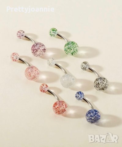 Обеци за пъп пиърсинг