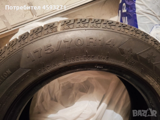 Зимни гуми 175/70 R14, снимка 4 - Гуми и джанти - 52093037