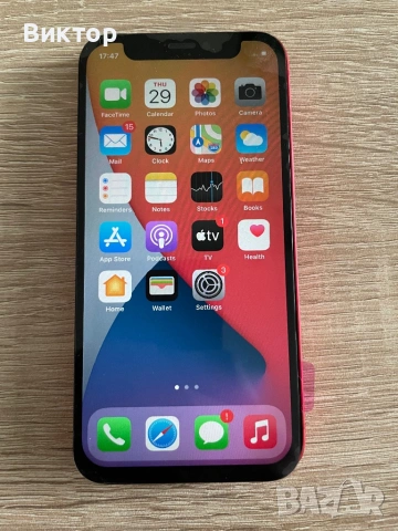 Дисплей за iPhone 12 Mini, снимка 2 - Резервни части за телефони - 53903343