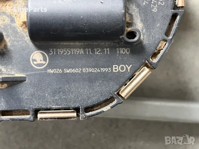 Моторче чистачки Skoda Superb Шкода Суперб 2 2.0 tdi тди Комби dsg дсг, снимка 3 - Части - 49824880