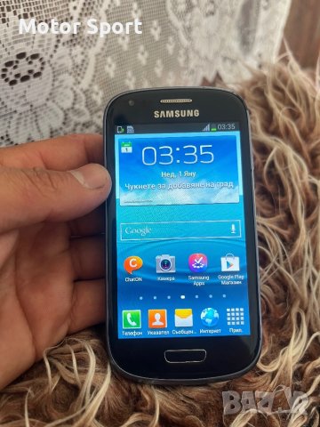 Samsung Galaxy S3 Mini