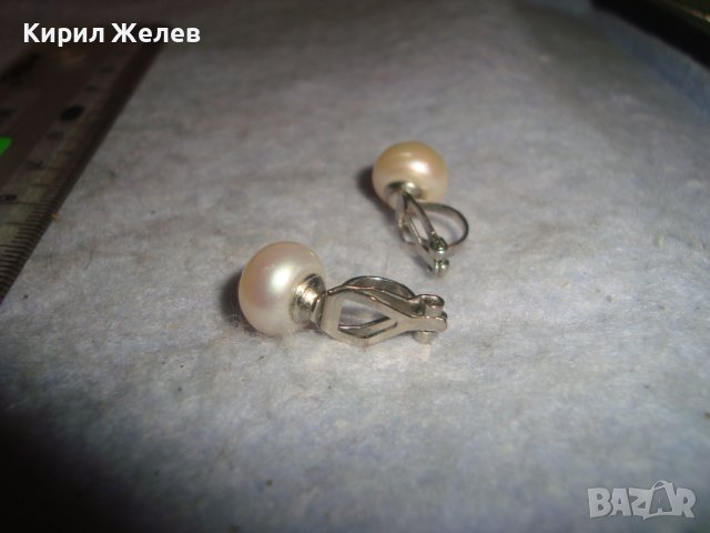 СТАРИ КРАСИВИ АРТ ДЕКО СТИЛНИ РЕТРО МЕДНИ ПОСРЕБРЕНИ КЛИПС ПЕРЛЕНИ ОБЕЦИ с ЕСТЕСТВЕНИ ПЕРЛИ 27772, снимка 10 - Антикварни и старинни предмети - 37722293
