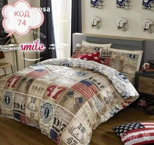 РАЗПРОДАЖБА 📌 📌 Спално бельо от материя Ранфорс 100% памучна материя плат , снимка 17 - Спално бельо - 31950974