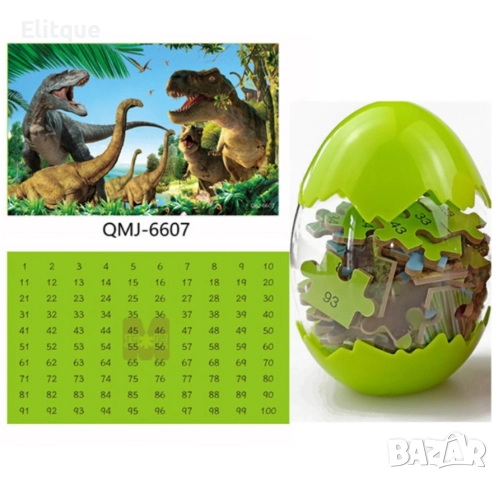 Пъзел с динозаври – 100 части  