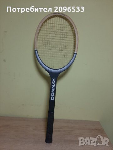 Винтидж тенис ракета Donnay, снимка 4 - Тенис - 35280905