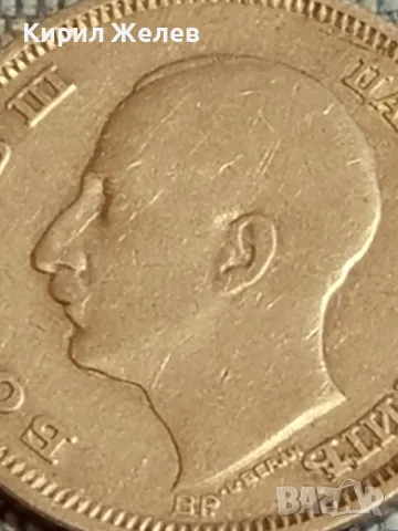 Сребърна монета 50 лева 1930г. Царство България Цар Борис трети 50025, снимка 9 - Нумизматика и бонистика - 48941397
