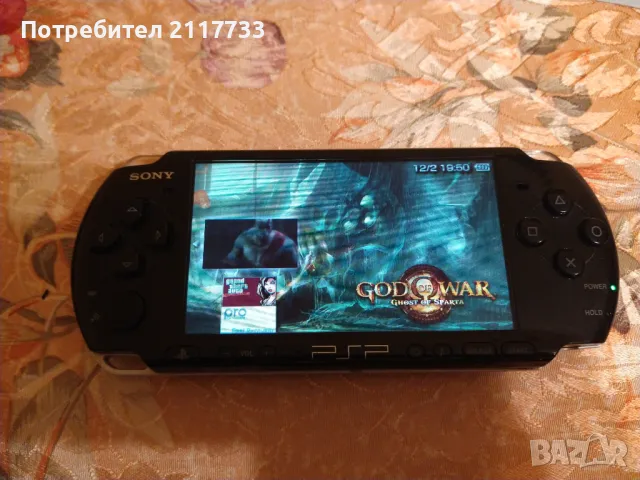 Продавам PSP 3004 4GB, снимка 7 - PlayStation конзоли - 49104519