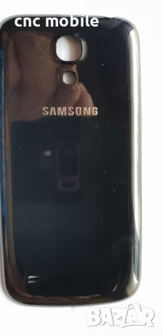 Samsung S4 mini - Samsung Galaxy S4 Mini - Samsung GT-I9190 - Samsung GT-I9195 заден капак