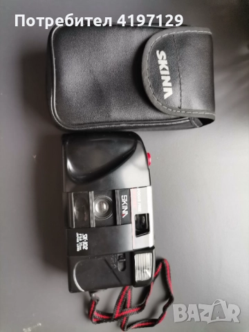 Фотоапарат с лента