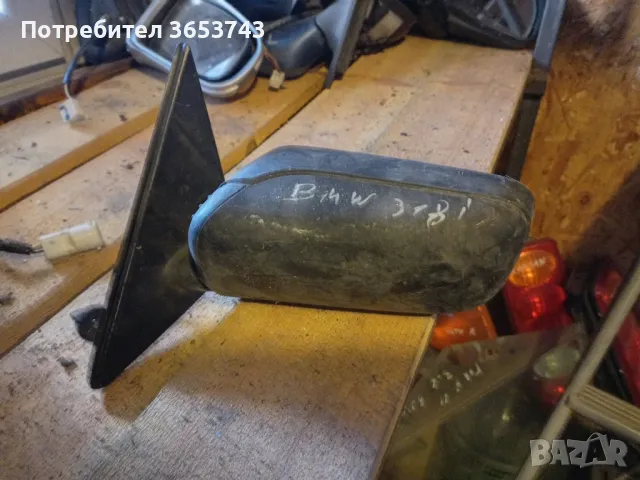 BMW E36 ляво огледало , снимка 1