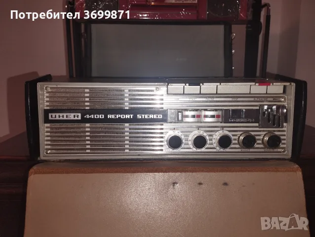 Ролков магнетофон Ухер., снимка 2 - Радиокасетофони, транзистори - 56316290