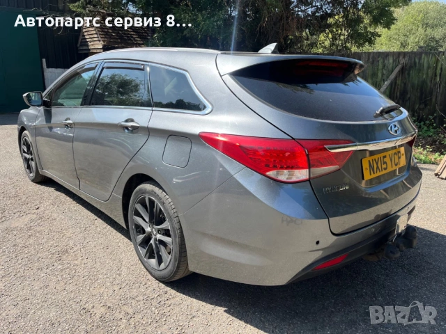 На части Хюндай и40 Hyundai i40 1.7 црди автоматична скоростна кутия 2015г, снимка 3 - Автомобили и джипове - 53060998