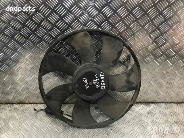 Охладителна перка Mercedes CLK320,W208,1999г.