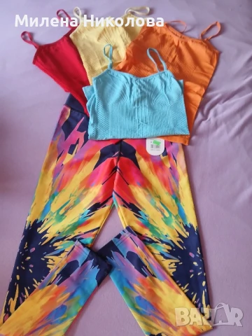 Нов спортен клин с три потника