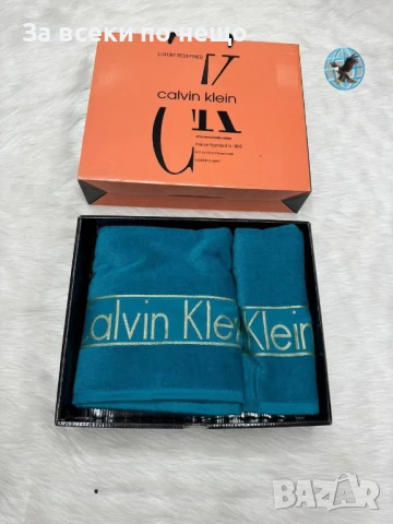 Calvin Klein Луксозни Хавлии - 2бр. в кутия - Налични Различни Цветове Код E696, снимка 6 - Хавлиени кърпи - 51151600