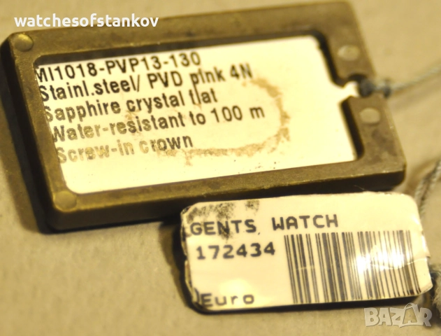 "Maurice Lacroix" Miros MI1018-PVP13130 Date Men's Quartz Watch, снимка 4 - Мъжки - 51663022