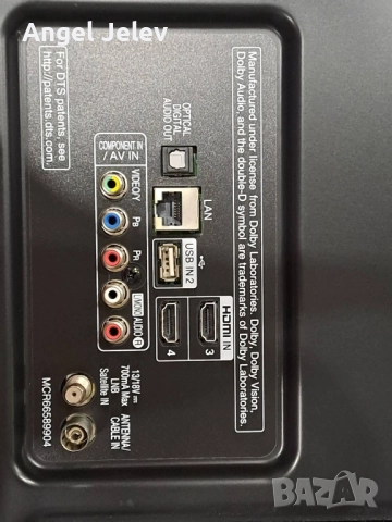 телевизор LG 43", снимка 6 - Телевизори - 51703331