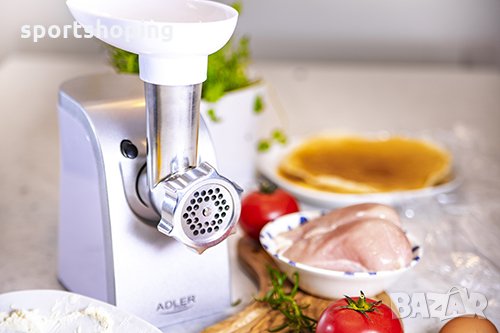  Месомелачка с пълначка  Ad 4808, снимка 3 - Месомелачки - 31434580