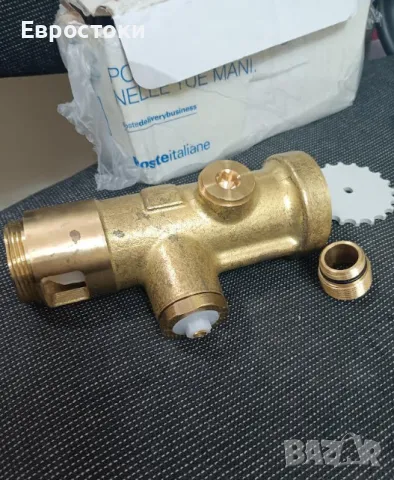 GROHE 43996000 промивен кран за тоалетна (внимание, продукт с лек дефект), снимка 4 - Други - 49622655