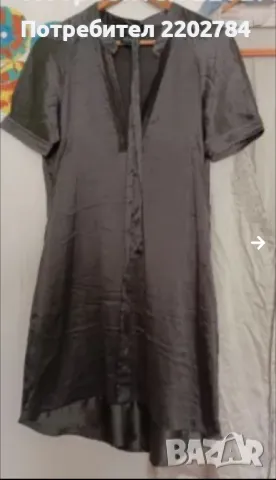 Естествена коприна рокля,потник,блуза,халат