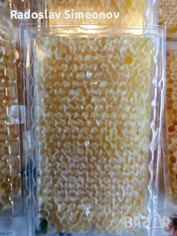 Пчелен мед във восъчна пита тип ''див градеж'', снимка 3 - Пчелни продукти - 34944871