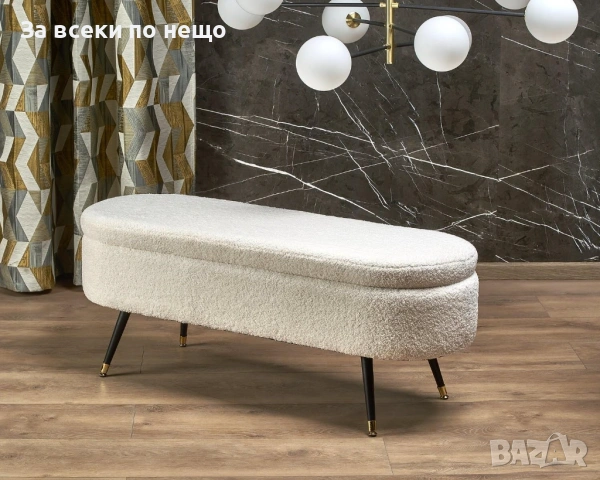 Пейка AVEIRO Код P2211, снимка 4 - Други - 54210793