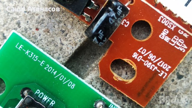 CROWN 32A16BG със счупена матрица ,TP.MS338E.PB803 ,LE-J390-D16 ,LE-K315-E ,LMDS315D16C-43, снимка 14 - Части и Платки - 32020561