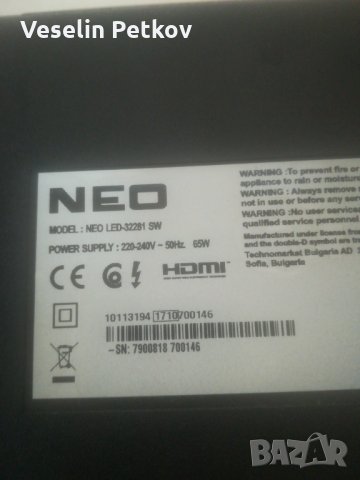 NEO LED-32281 SW на части