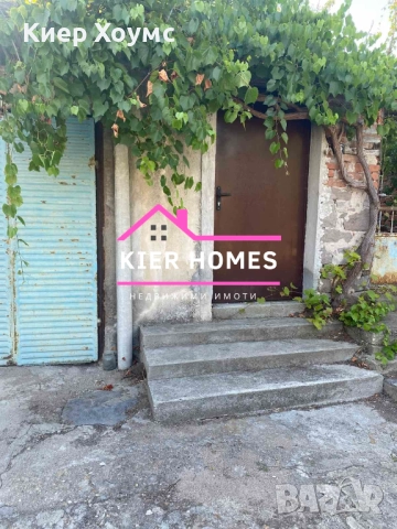 Продавам двуетажна къща в село Ябълково, снимка 2 - Къщи - 51730894