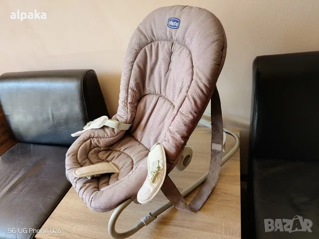 Бебешки шезлонг Chicco (0-9 кг) – отлично състояние, цвят капучино / таупе, снимка 2 - Детски шезлонги - 56056598