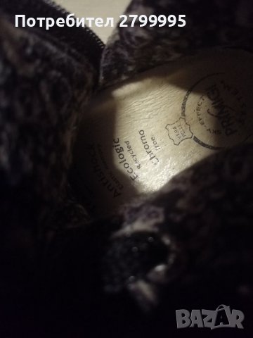 Детски обувки 24 и 25 номер , снимка 9 - Детски обувки - 37135345