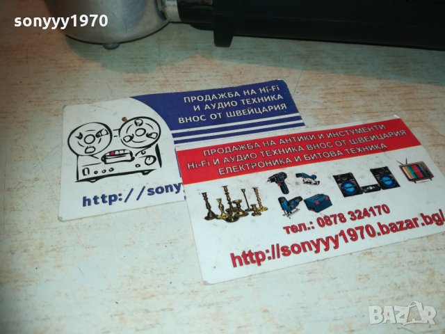 delonghi внос england 2612201630, снимка 10 - Кафемашини - 31226857