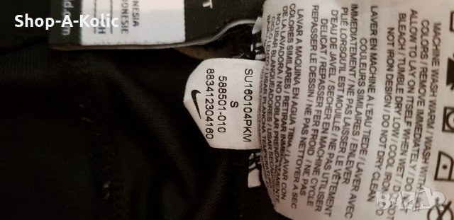 Дамски /Юношески Nike Dri-Fit Running Pants, снимка 6 - Спортни екипи - 34089356