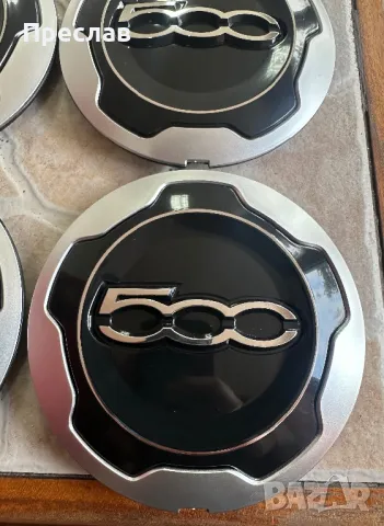 4 броя капачки за джанти за Fiat 500L, снимка 2 - Аксесоари и консумативи - 48994275