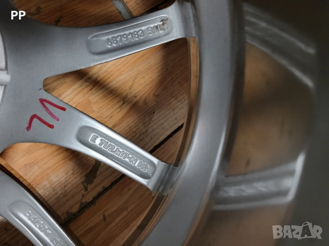 Джанти 17" 5х112 ОЕ BMW Style 768 Зимни гуми Bridgestone 225/50/17, снимка 9 - Гуми и джанти - 52949412