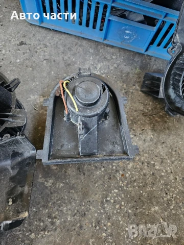 Вентилатор парно Skoda Octavia ,Vw Lupo,Audi a3 golf 4 seat toledo  H35657880E
