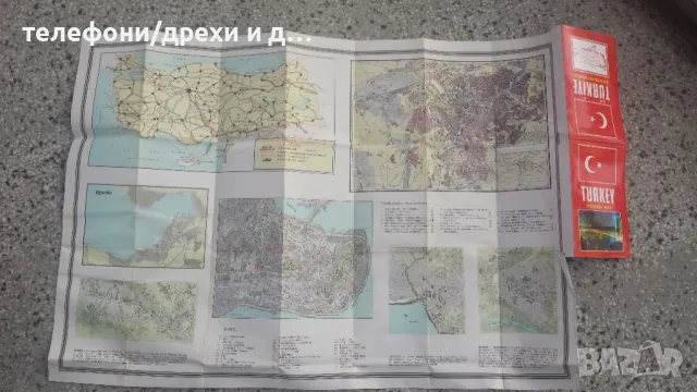 Пътна карта Turkiye, снимка 3 - Други - 49879103