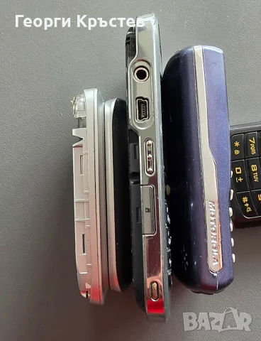 Alcatel E260x, BlackBerry 9000 и Motorola C350 - за ремонт или части, снимка 11 - Alcatel - 56228586