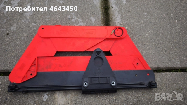 Светлоотразителен триъгълник оригинален Ауди А6 Ц5, Audi A6 C5 , снимка 3 - Аксесоари и консумативи - 52959296