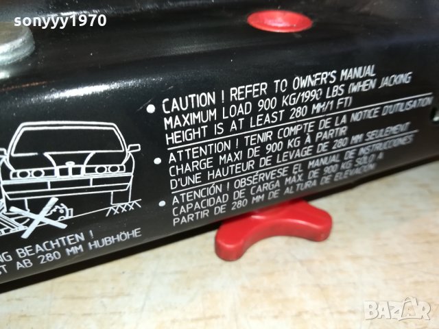 BMW 3 SERIE Е46-КРИК ВНОС шВЕИЦАРИЯ 3101221705, снимка 10 - Аксесоари и консумативи - 35624360