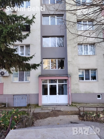 Едностаен апартамент