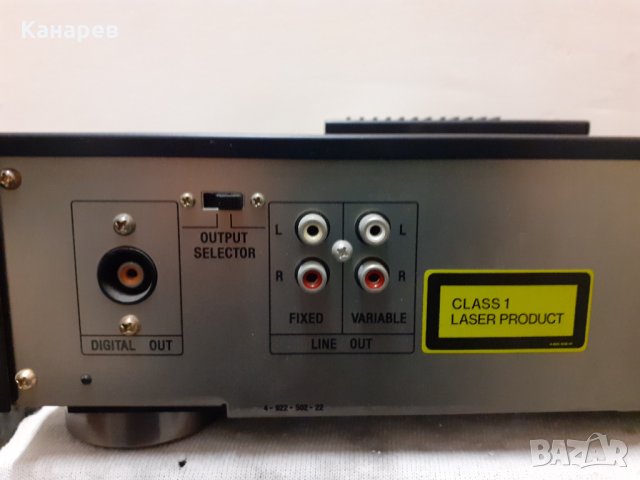 SONY CDP-950 TDA-1541A, снимка 2 - Аудиосистеми - 30833648